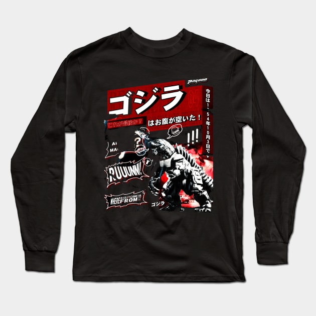 GODZILLA - VINTAGE NEWSPAPER (DARK) Long Sleeve T-Shirt by LANX